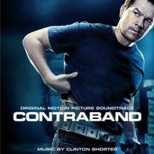 Contraband[美、英2012年巴塔薩·科馬庫執導電影]