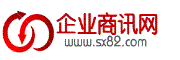 商訊網logo