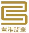 深圳市中君雅貿易有限公司