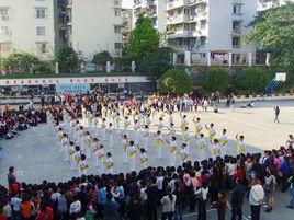 桂林陽光學校