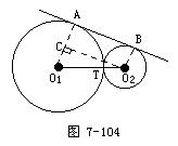 O1A為r1，O2B為r2，d為O1O2