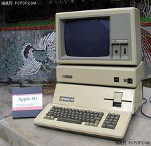 Apple Ⅲ