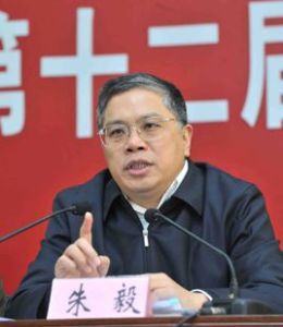 朱毅[湖北省人大常委會原秘書長、黨組成員]