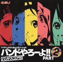 K-ON!輕音少女[京都動畫製作的電視動畫]