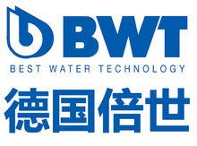 德國bwt