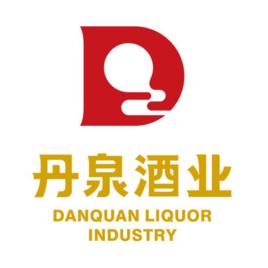 廣西丹泉酒業有限公司