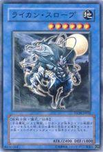 OCG