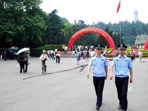 江蘇警官學院