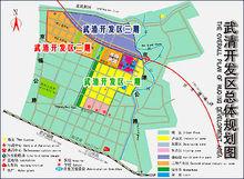 天津武清經濟技術開發區