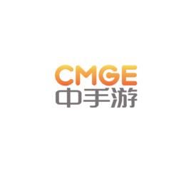 CMGE中手遊