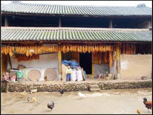 永增小團山村