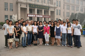 中國農業科學院北京畜牧獸醫研究所