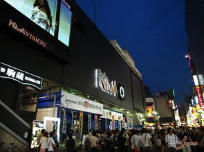 新宿KOMA劇場