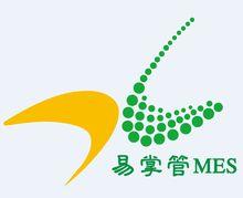 易掌管MES logo