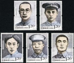 2012-18 人民軍隊早期將領（三）(J)