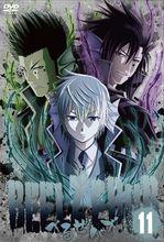 魔王的父親[日本Studio Pierrot改編電視動畫]