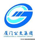 廈門公交集團Logo