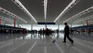 Hefei Xinqiao International Airport