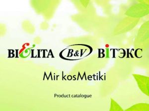 BELITA&VITEX