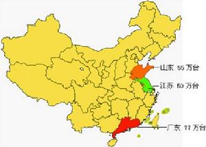 （圖）腳本狂徒