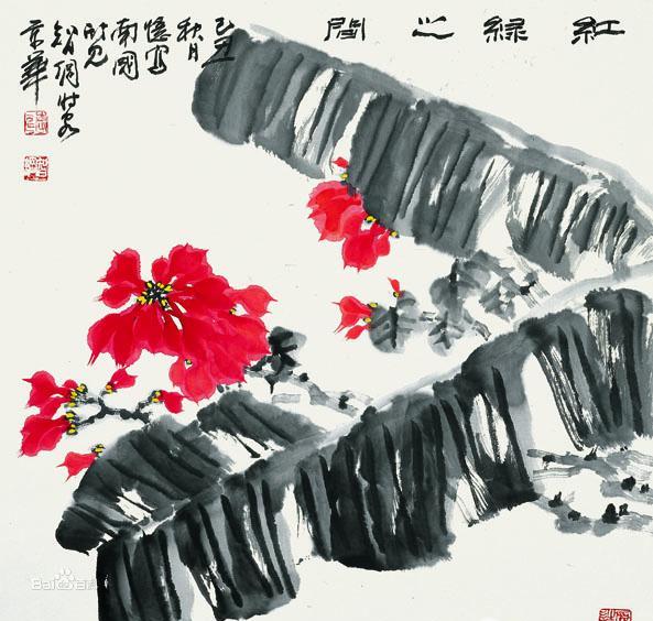 李智綱作品欣賞