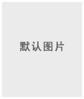 甾體皂甙延齡草甙和延齡草二葡萄糖甙加威岩仙皂甙A、B、C、D、E幾種有何化學反應