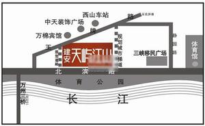 天嶼江山——交通圖