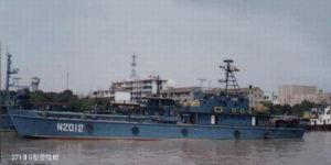 中國271型登入艇