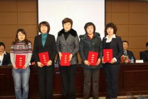 上海女性社會組織新家園