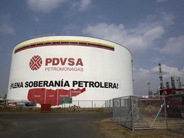 委內瑞拉石油