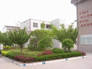 東台市富東鎮中學 東台市富東鎮中學