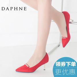 Daphne[女鞋品牌]