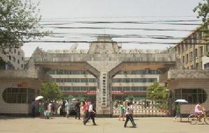 河南省政法管理幹部學院圖書館