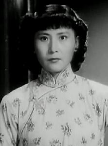 永不消逝的電波[1958年王萍導演的電影]