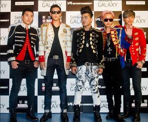 Bigbang