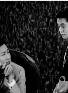 花花公子[1964年秦劍執導電影]