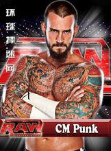 CM Punk