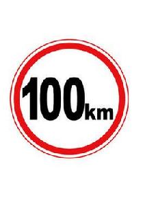 100KM