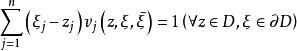 勒雷積分表示公式