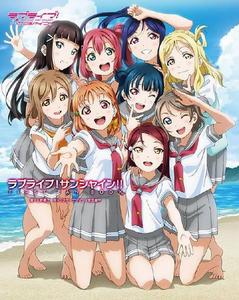 LoveLive!Sunshine!![日本二次元偶像企劃]