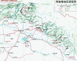 阿勒泰[新疆維吾爾自治區下轄地區]