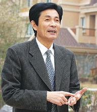 升華集團控股有限公司董事長