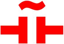 塞萬提斯學院LOGO