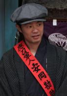 康乃馨[日本2011年至2012年尾野真千子主演晨間劇]