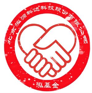 北京泓源科達科技股份有限公司