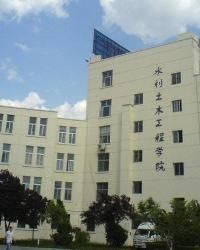 山東水利專科學校