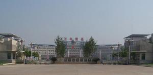 Huanggang Middle School