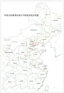 中國大陸構造環境監測網路基站分布