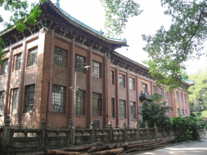 市立中山圖書館舊址