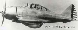 P-35戰鬥機